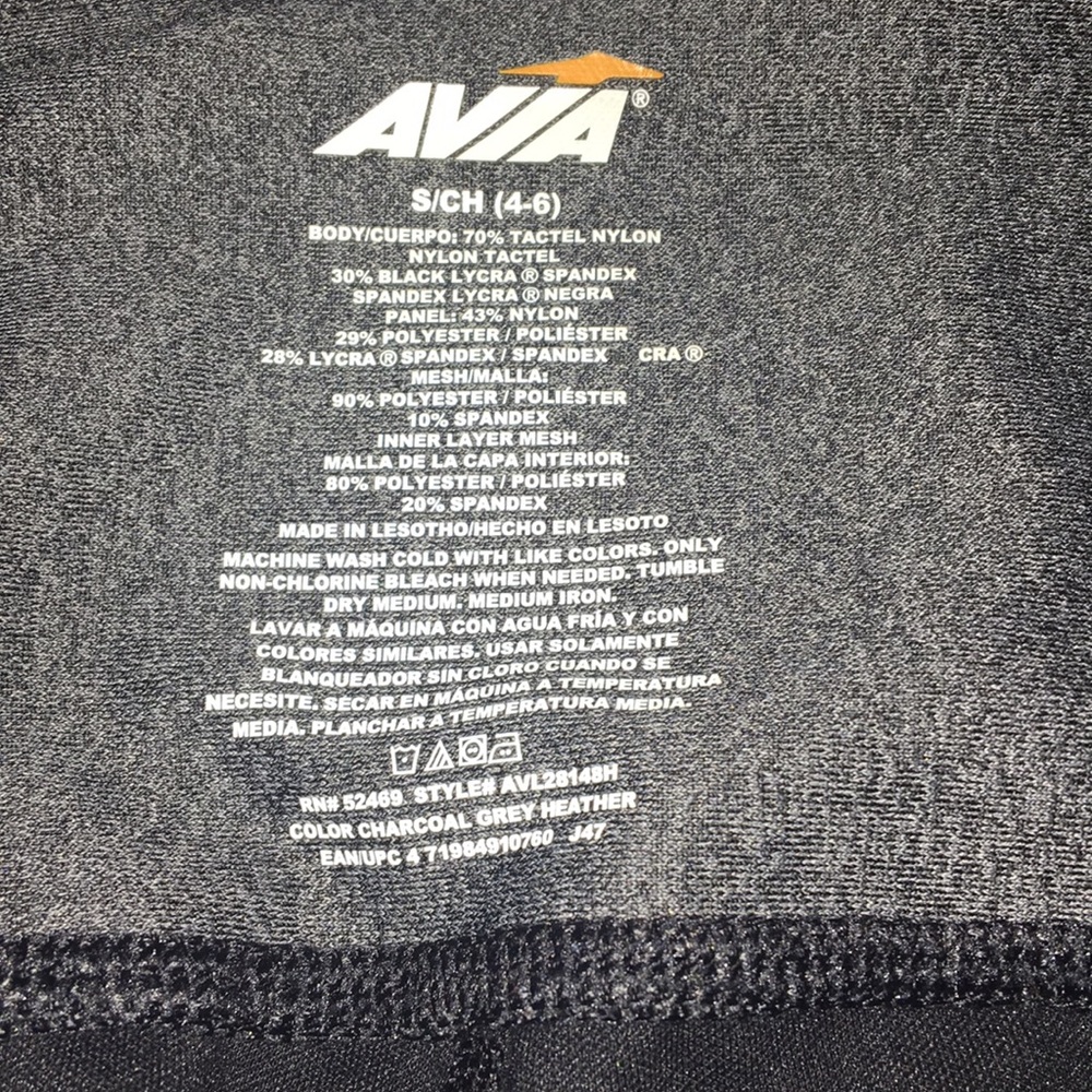 Athletic pants - Picture 5 of 7